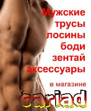 cariad-2