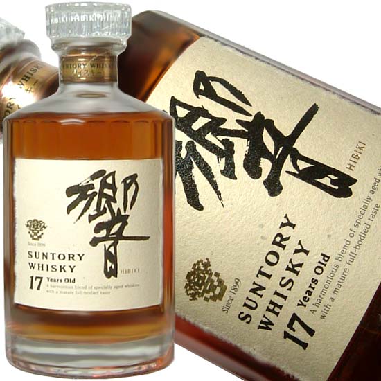 Japanese-Whiskey